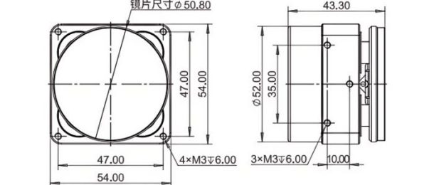 FSM50C FSM50C