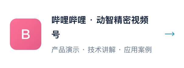 b站